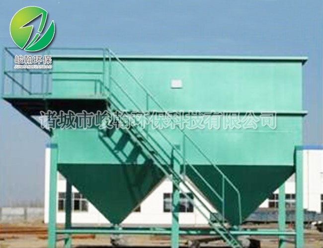 矿井开云·体育世界杯（中国）官方网站