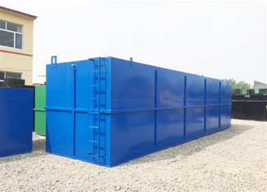 一体化开云·体育世界杯（中国）官方网站的应用介绍？