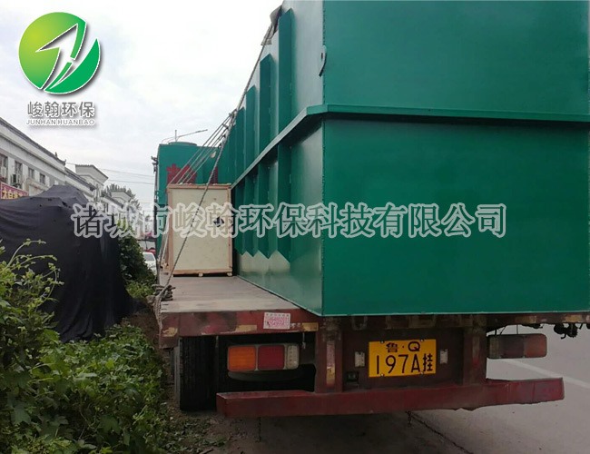 屠宰开云·体育世界杯(中国)官方网站