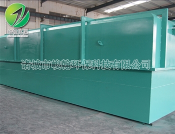 屠宰开云·体育世界杯（中国）官方网站