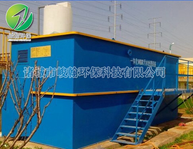 屠宰开云·体育世界杯（中国）官方网站