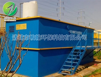 屠宰开云·体育世界杯（中国）官方网站