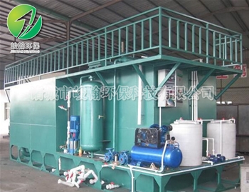 屠宰开云·体育世界杯（中国）官方网站