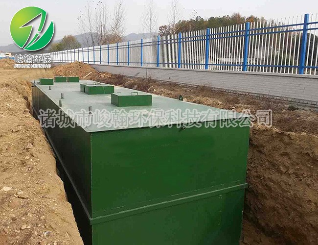 屠宰开云·体育世界杯(中国)官方网站