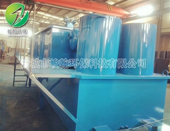 屠宰开云·体育世界杯（中国）官方网站