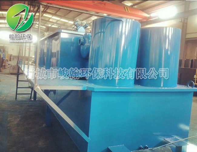 屠宰开云·体育世界杯（中国）官方网站