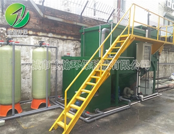 工业一体化开云·体育世界杯（中国）官方网站