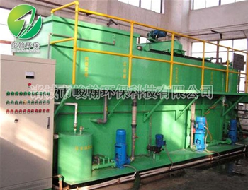 工业开云·体育世界杯（中国）官方网站