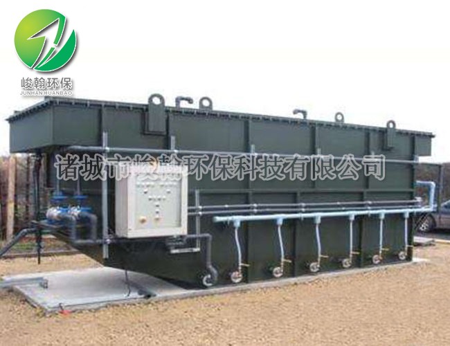 工业开云·体育世界杯(中国)官方网站