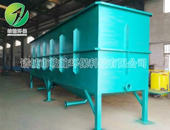 工业开云·体育世界杯（中国）官方网站