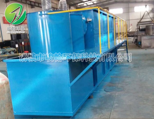 工业开云·体育世界杯(中国)官方网站