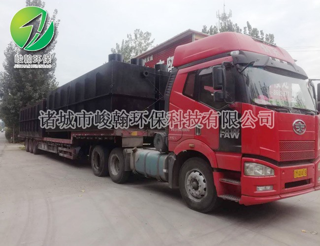 食品开云·体育世界杯（中国）官方网站