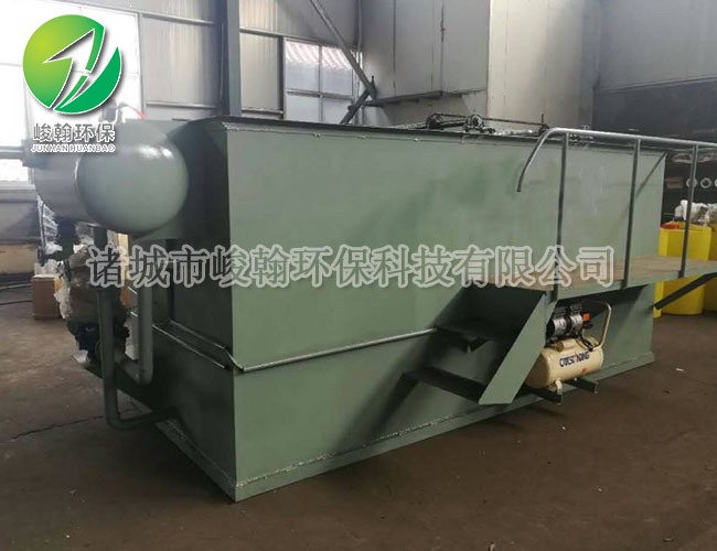 食品开云·体育世界杯（中国）官方网站