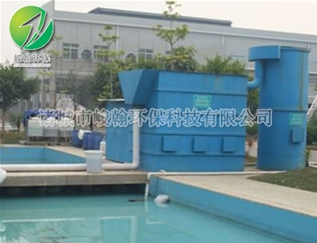 印染开云·体育世界杯（中国）官方网站