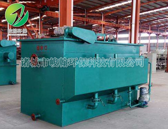 印染开云·体育世界杯(中国)官方网站