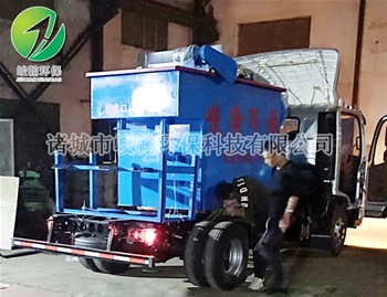 印染开云·体育世界杯（中国）官方网站