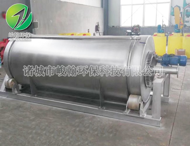 印染开云·体育世界杯(中国)官方网站