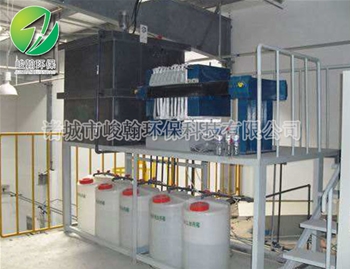 电镀开云·体育世界杯（中国）官方网站