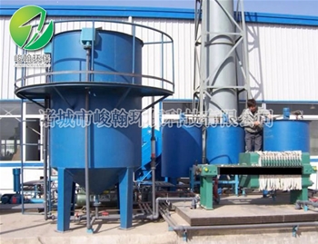 电镀开云·体育世界杯（中国）官方网站