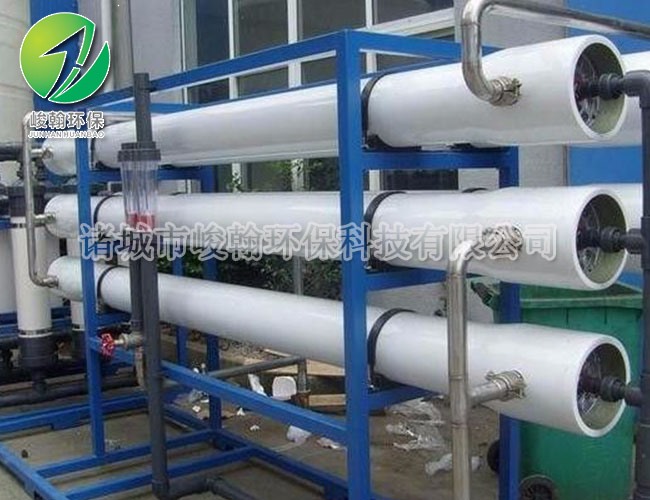 电镀开云·体育世界杯(中国)官方网站