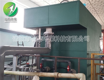 电镀开云·体育世界杯（中国）官方网站