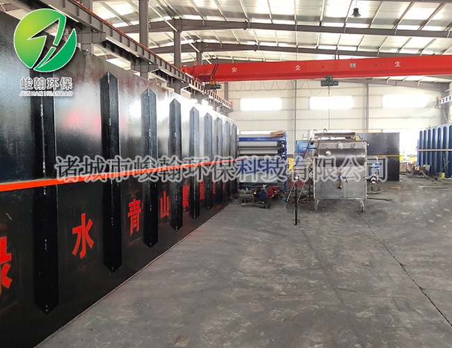 一体化开云·体育世界杯(中国)官方网站