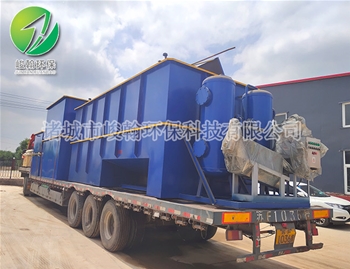 养殖一体化开云·体育世界杯（中国）官方网站