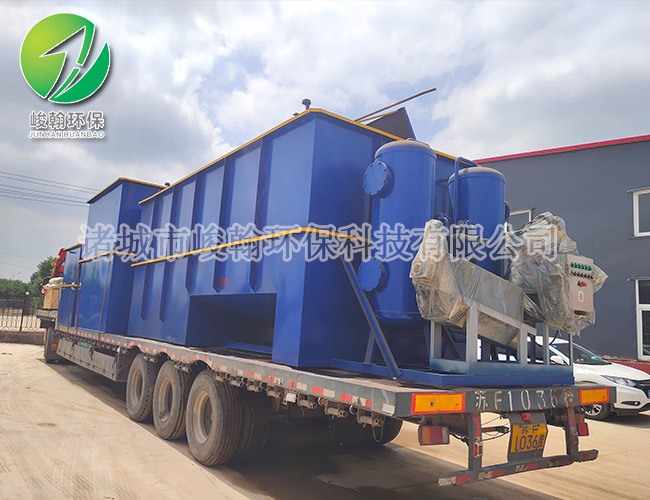 养殖一体化开云·体育世界杯(中国)官方网站