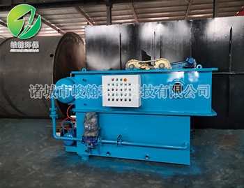 印染开云·体育世界杯（中国）官方网站