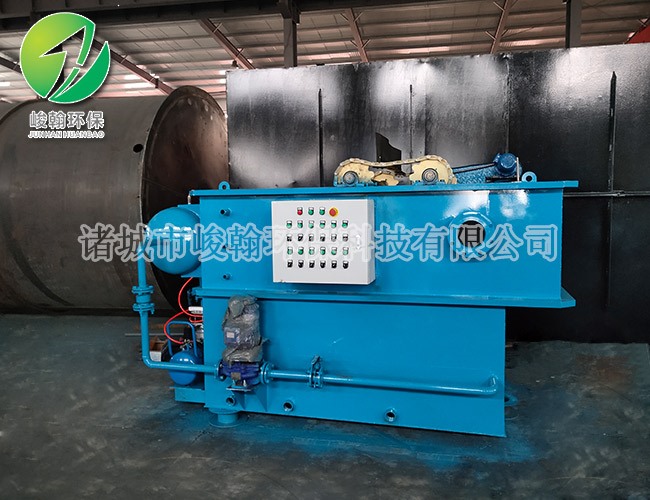 印染开云·体育世界杯(中国)官方网站