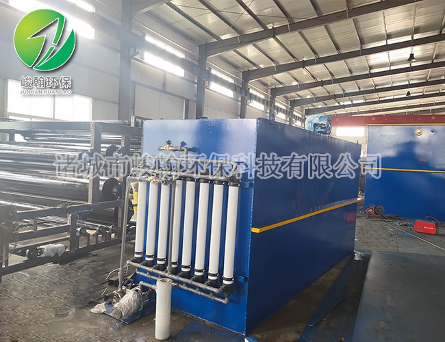 电镀开云·体育世界杯（中国）官方网站