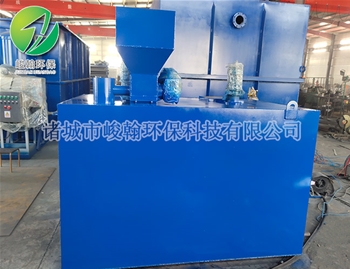 电镀开云·体育世界杯（中国）官方网站