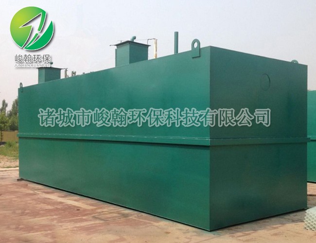 生活开云·体育世界杯（中国）官方网站