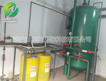 医院开云·体育世界杯（中国）官方网站