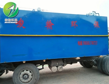 一体化开云·体育世界杯（中国）官方网站