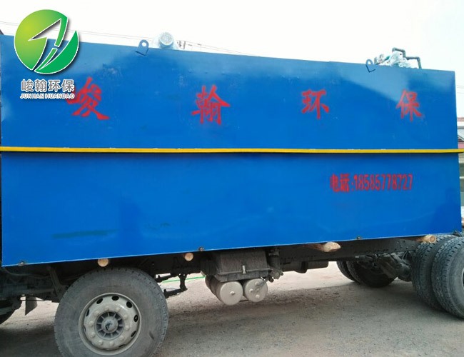 一体化开云·体育世界杯(中国)官方网站