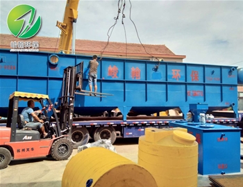 地埋式开云·体育世界杯（中国）官方网站