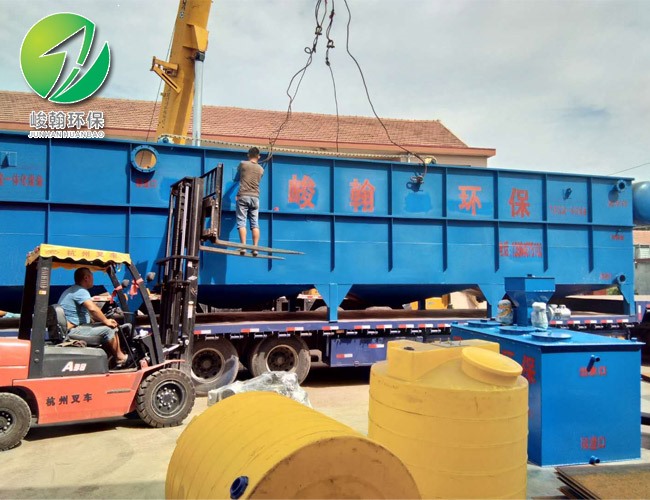 地埋式开云·体育世界杯(中国)官方网站