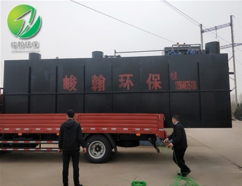 生活开云·体育世界杯（中国）官方网站