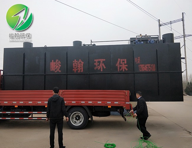 生活开云·体育世界杯（中国）官方网站