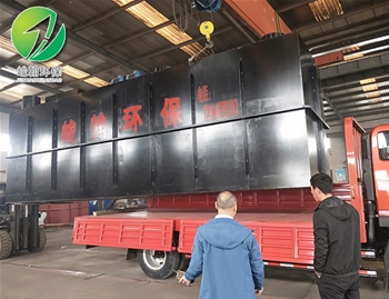 生活开云·体育世界杯（中国）官方网站