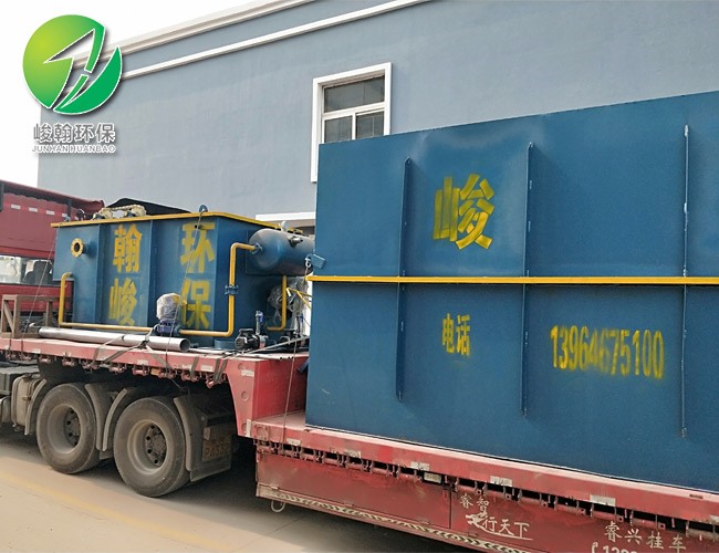 生活开云·体育世界杯（中国）官方网站