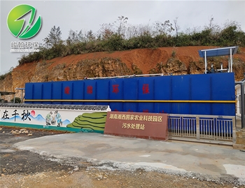 科技园生活开云·体育世界杯（中国）官方网站