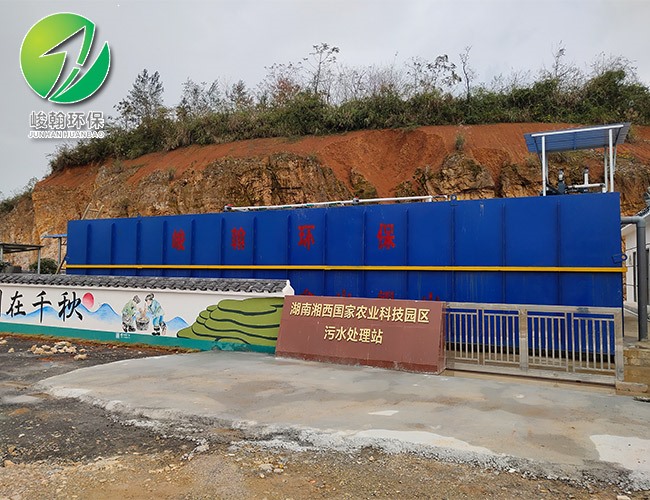 科技园生活开云·体育世界杯(中国)官方网站