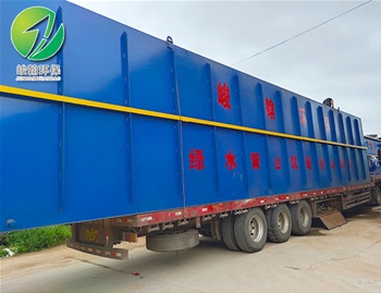 医院一体化开云·体育世界杯（中国）官方网站