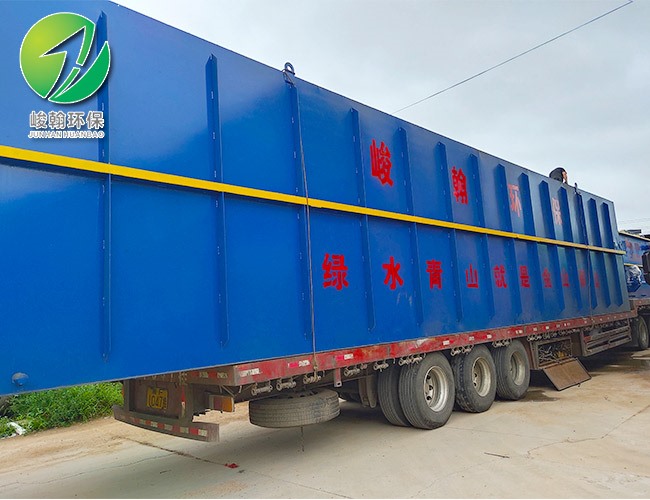 医院一体化开云·体育世界杯（中国）官方网站