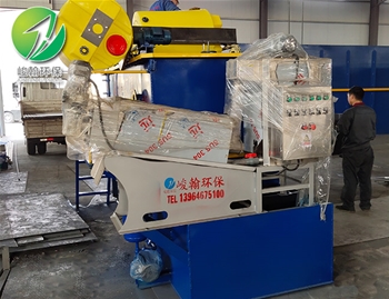 乡镇医院开云·体育世界杯（中国）官方网站