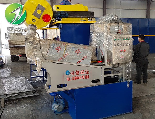 乡镇医院开云·体育世界杯（中国）官方网站