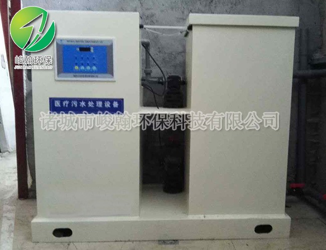 医院开云·体育世界杯(中国)官方网站