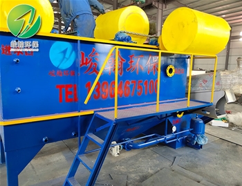 小型养殖场开云·体育世界杯（中国）官方网站